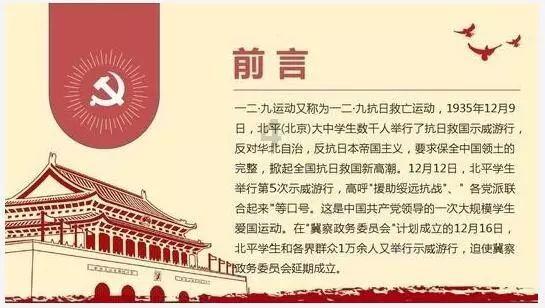 抓娃娃机有没有技巧游戏画面