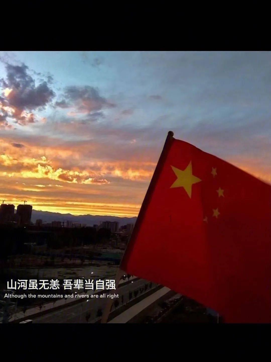 命运骰子