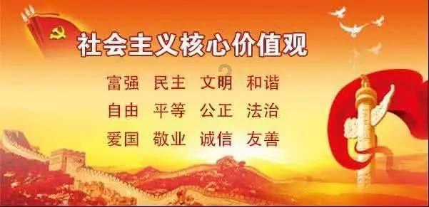 幻想乡大冒险2