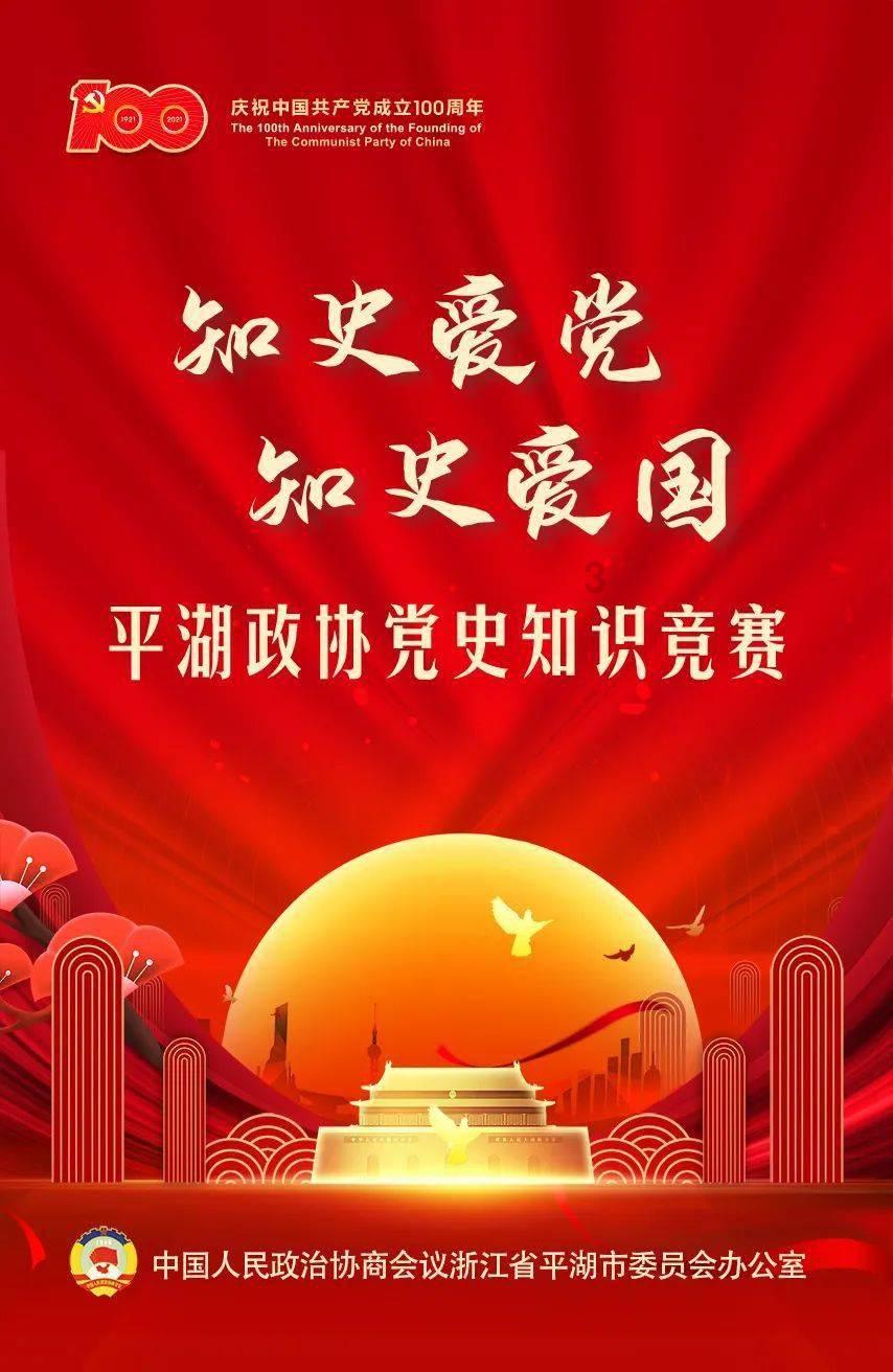 全国卫生专业技术资格考试是护师吗游戏画面
