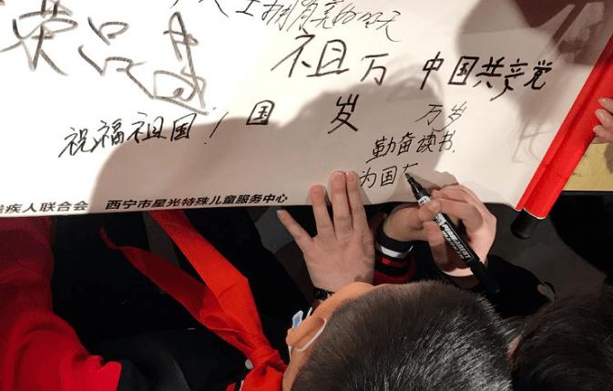 荣昌 做深做实“渝事好商量”协商平台 架起服务群众连心桥