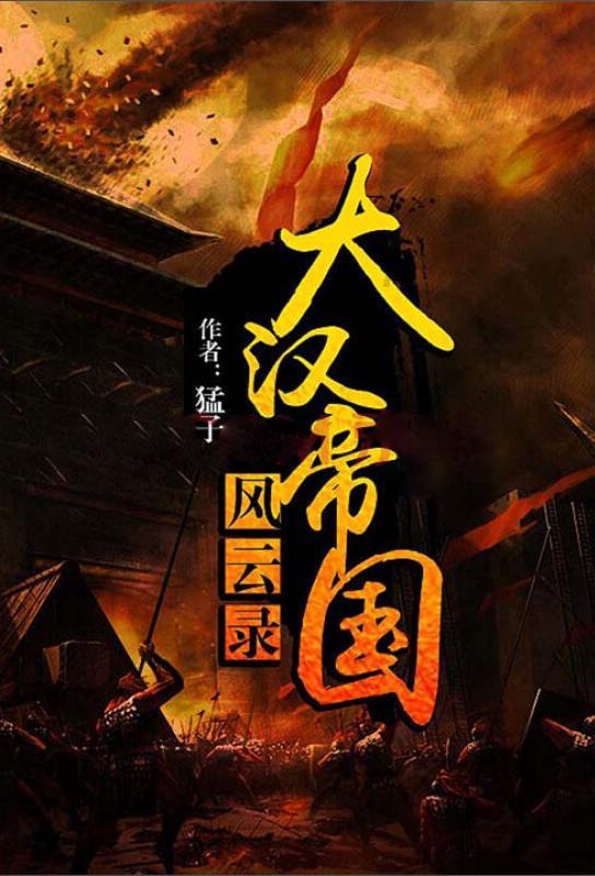 融发核电：财报相关信息请关注公司于2024年4月25日预约披露的2023年年度报告