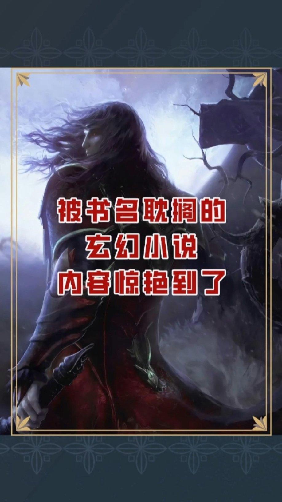 救援蝙蝠